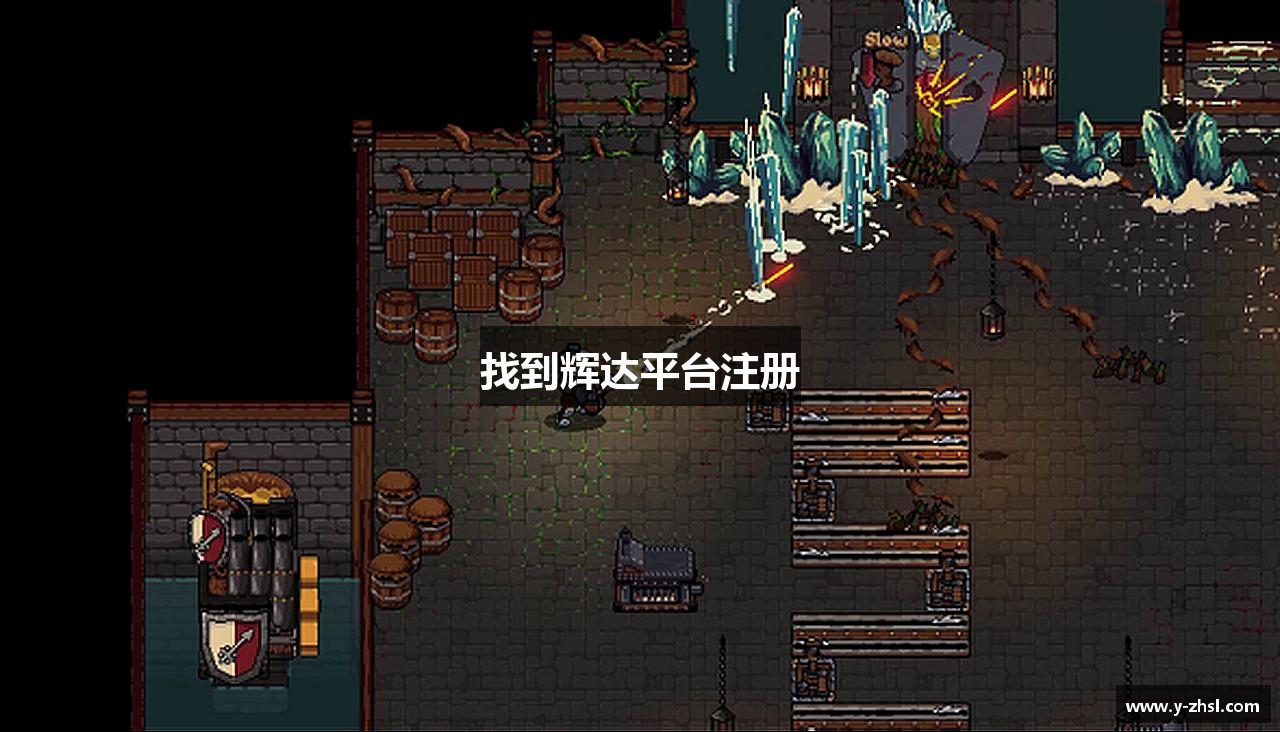 找到辉达平台注册